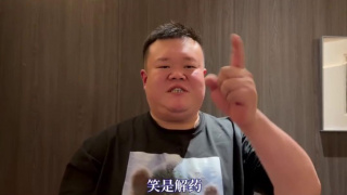 午夜在线一区